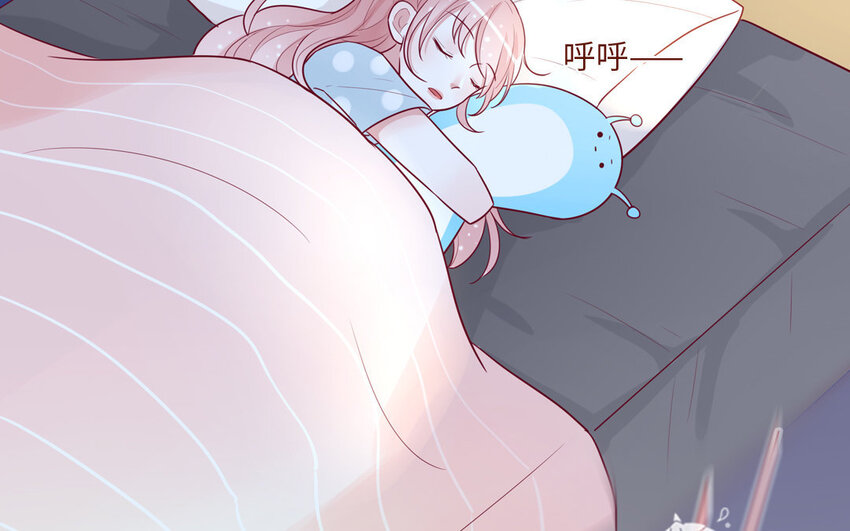 8 第8话  精分少女(1/2)-第8话