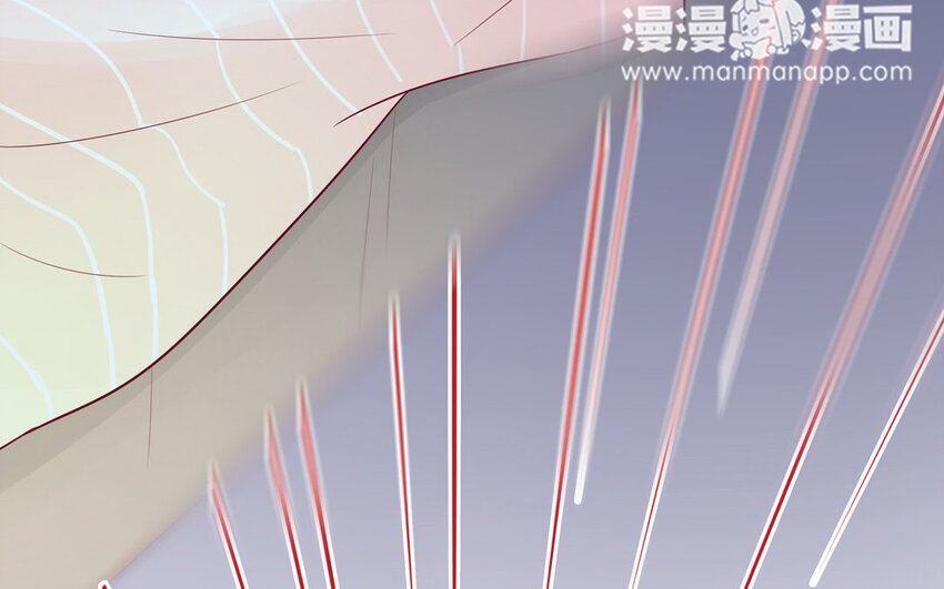 8 第8话  精分少女(1/2)-第8话