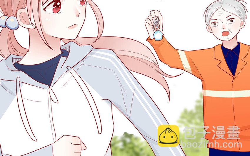 8 第8话  精分少女(1/2)-第8话