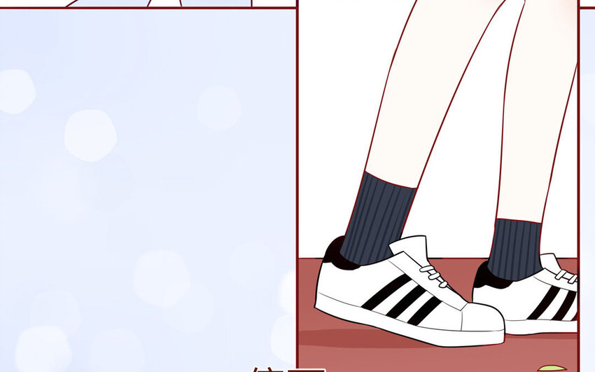 8 第8话  精分少女(1/2)-第8话