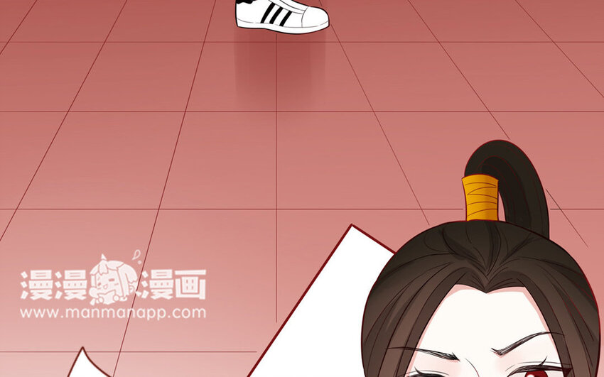 8 第8话  精分少女(1/2)-第8话