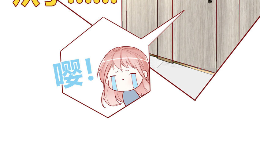 8 第8话  精分少女(1/2)-第8话
