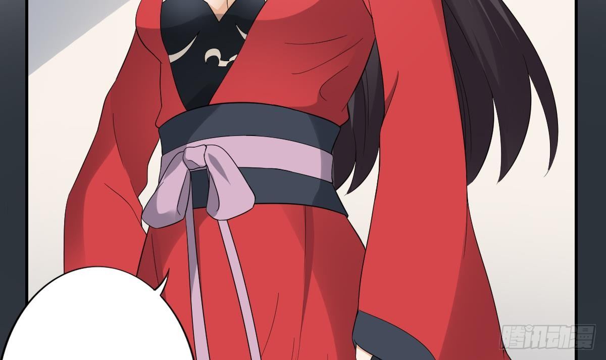 第11话 软的不行来硬的-第12话