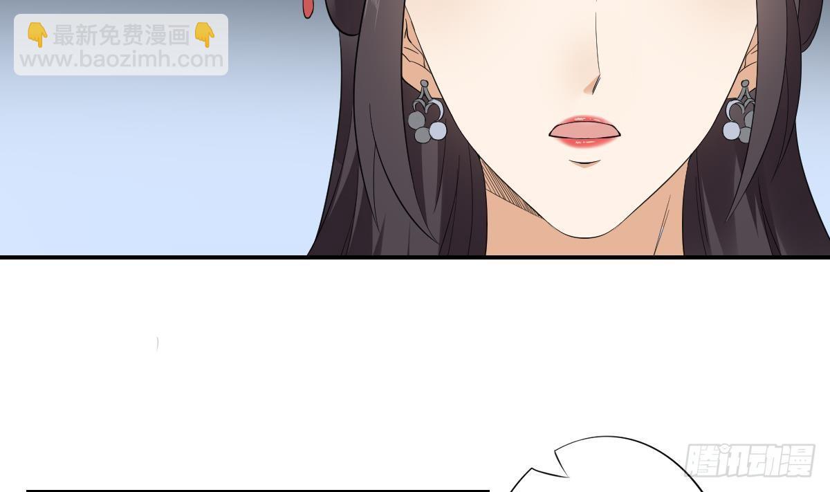 第11话 软的不行来硬的-第12话