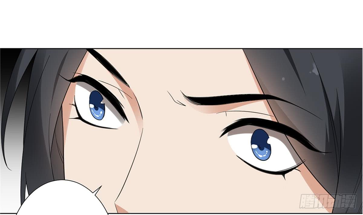 第123话 珑炎失控(1/2)-第124话