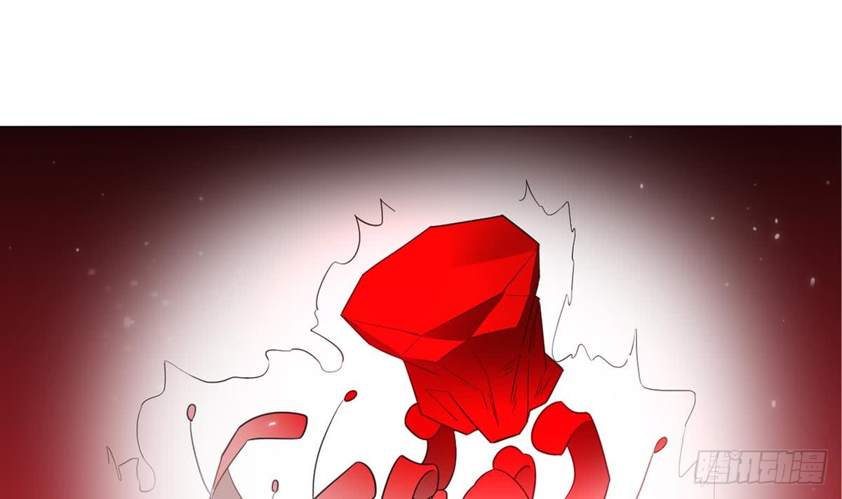 第123话 珑炎失控(1/2)-第124话
