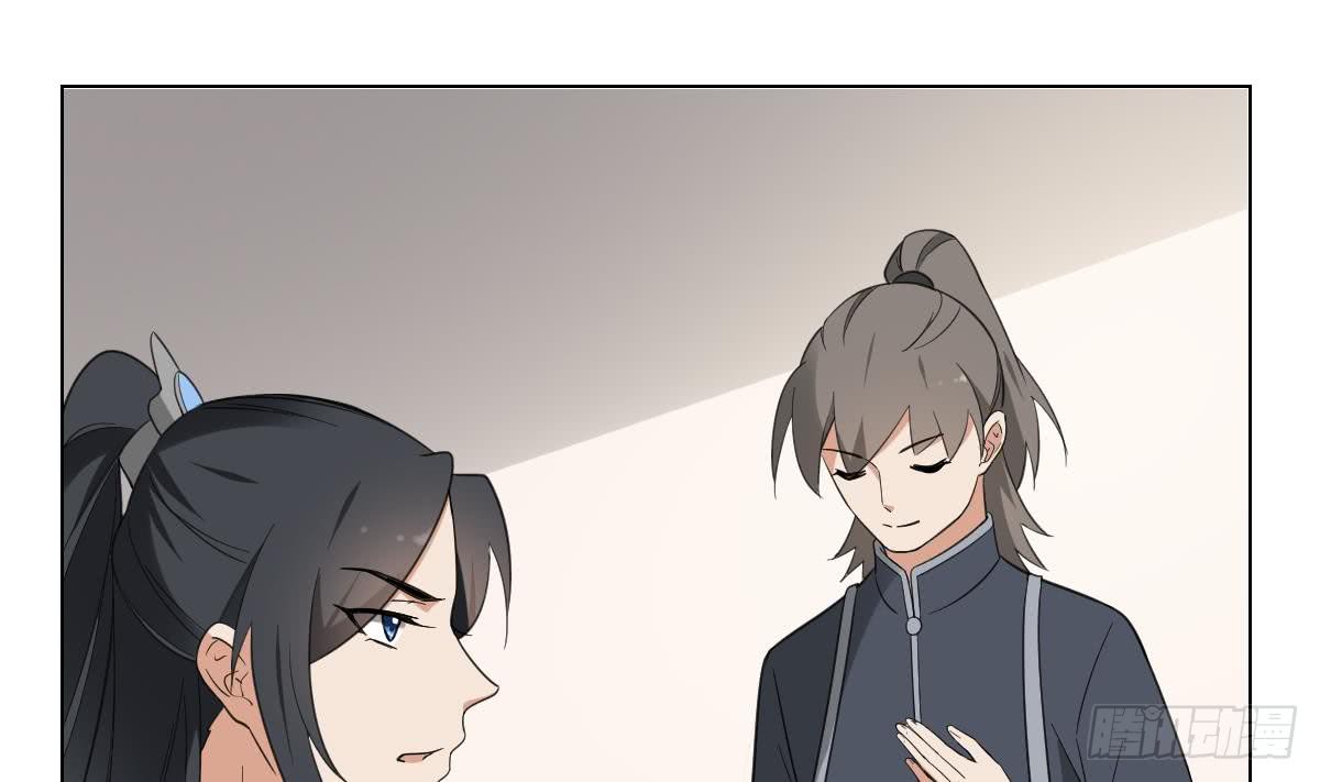 第127话 买买买！-第128话