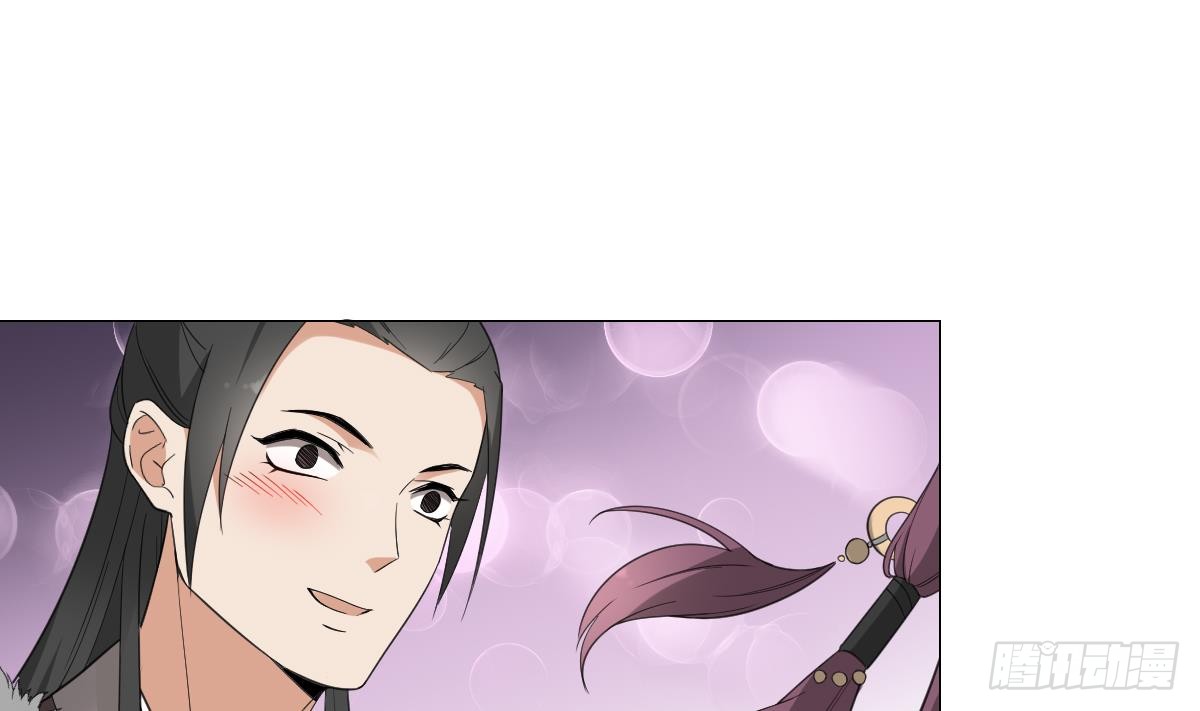 第129话 卓峰失控-第130话
