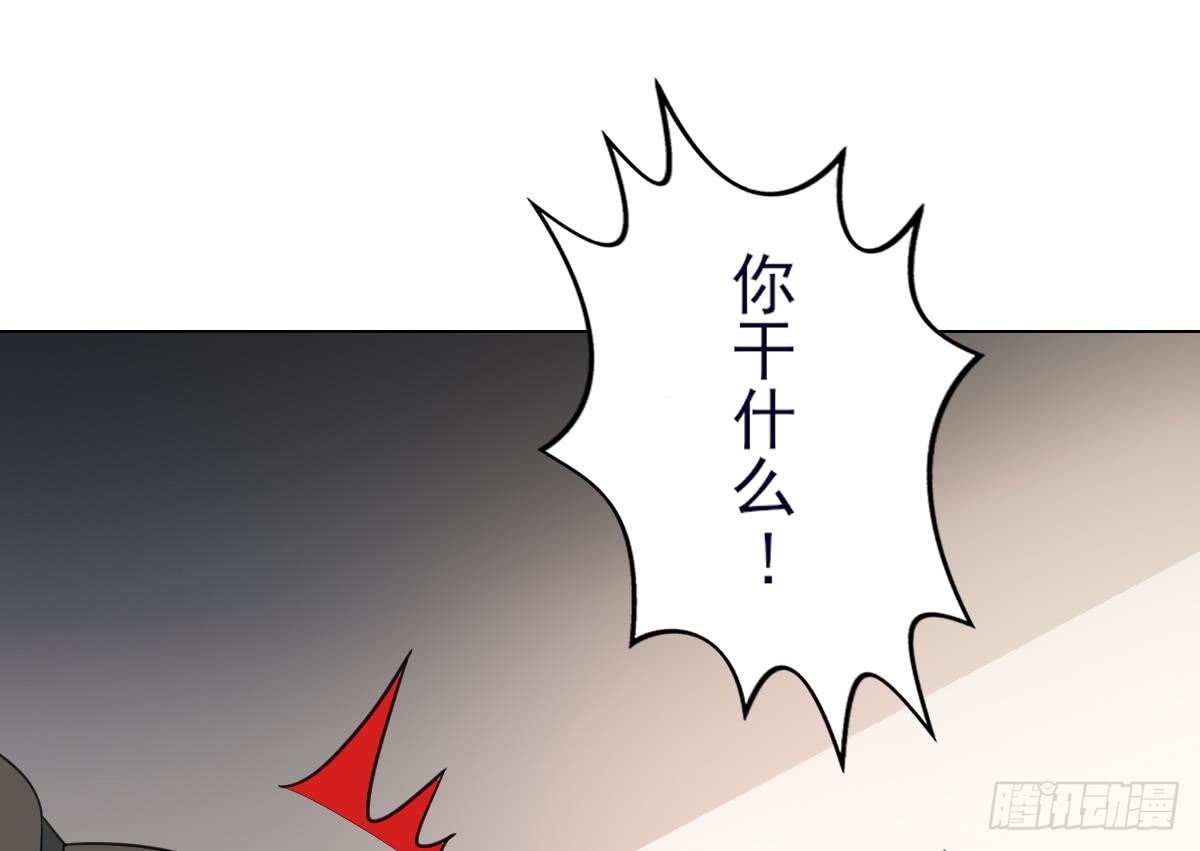 第129话 卓峰失控-第130话