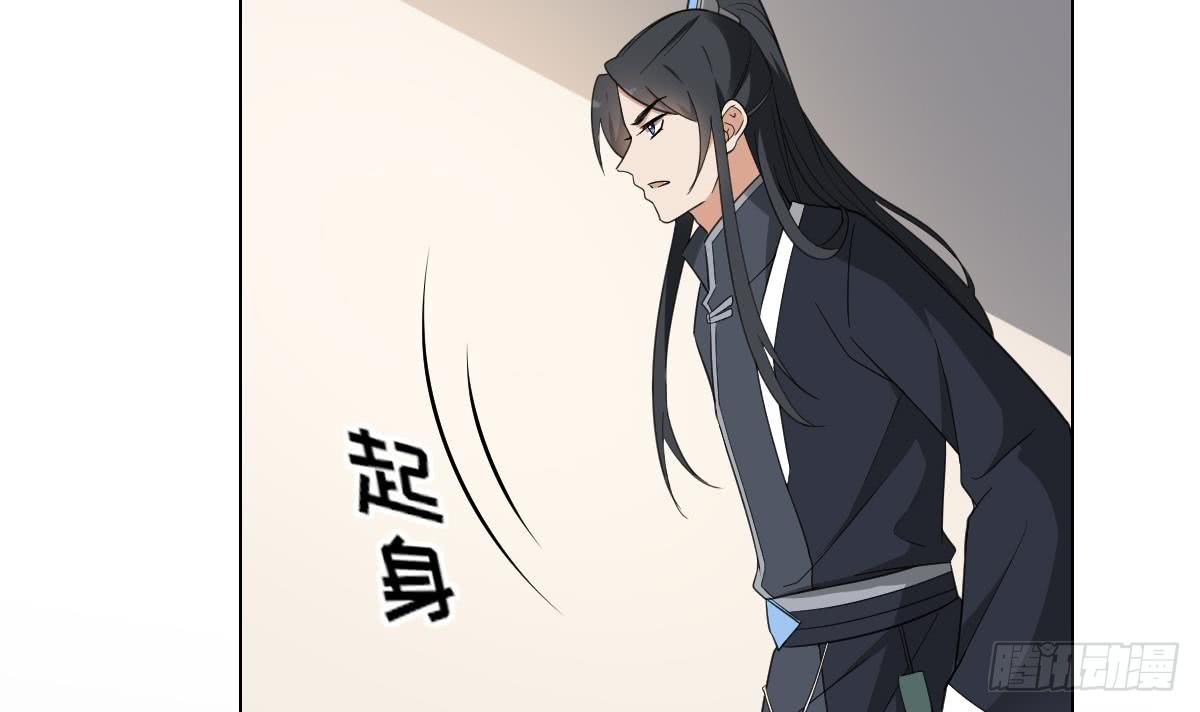 第129话 卓峰失控-第130话