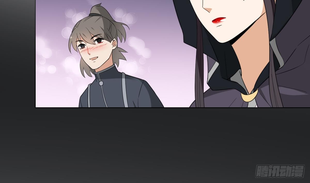 第129话 卓峰失控-第130话
