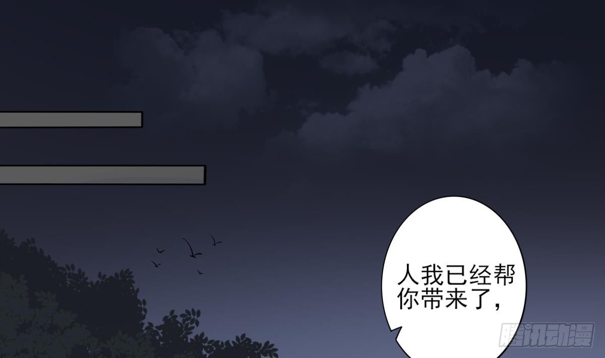 第13话 让她开开荤！-第14话