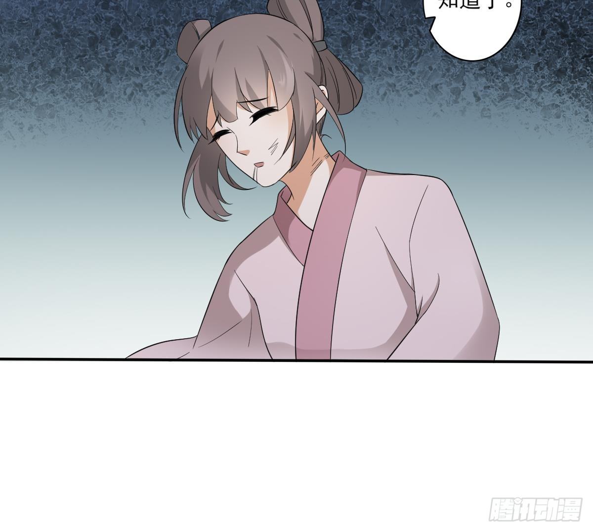 第13话 让她开开荤！-第14话