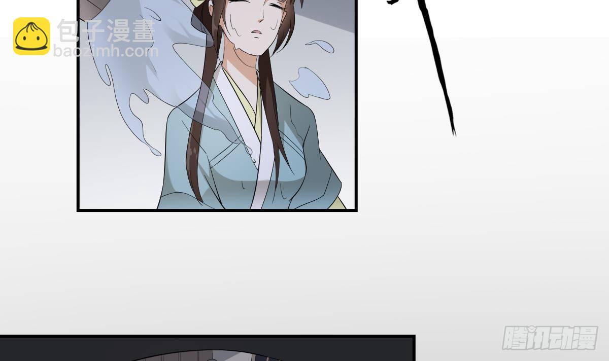 第13话 让她开开荤！-第14话