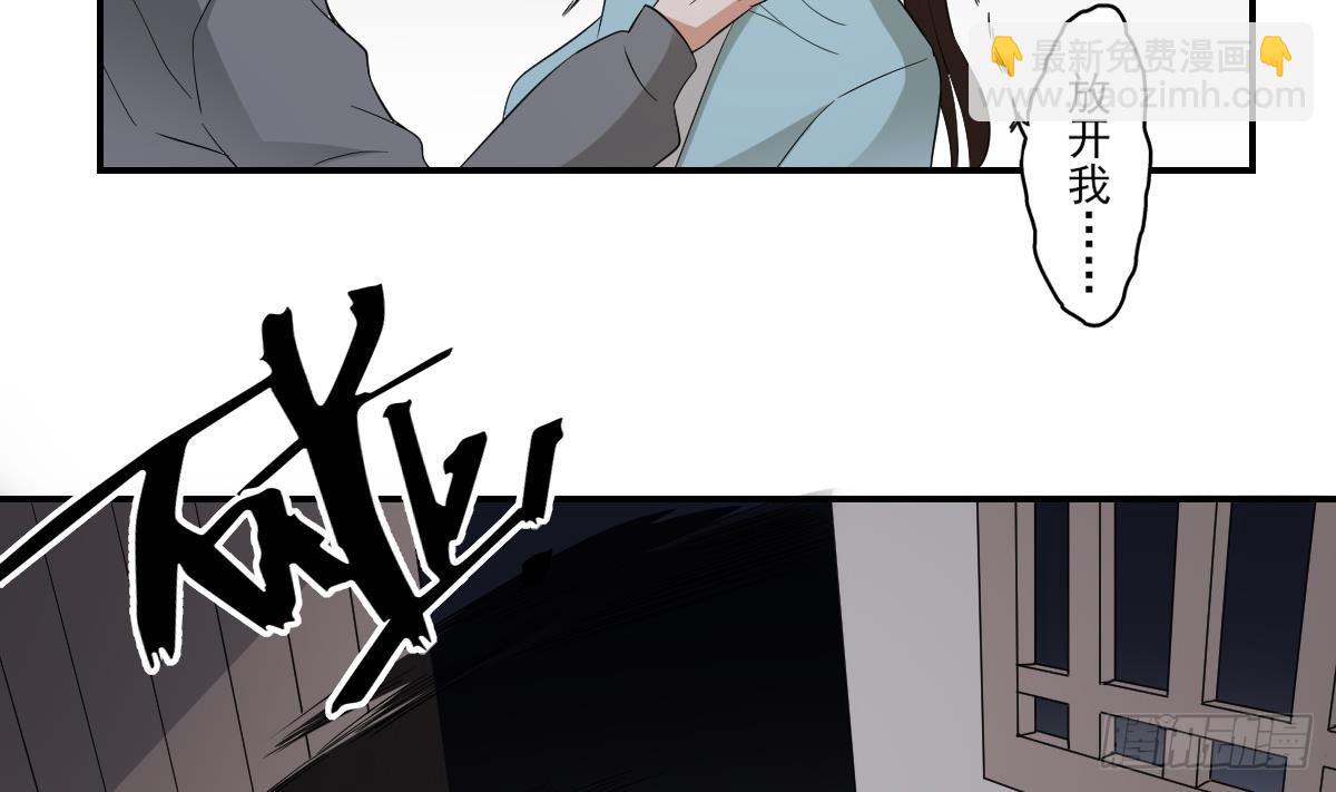 第13话 让她开开荤！-第14话