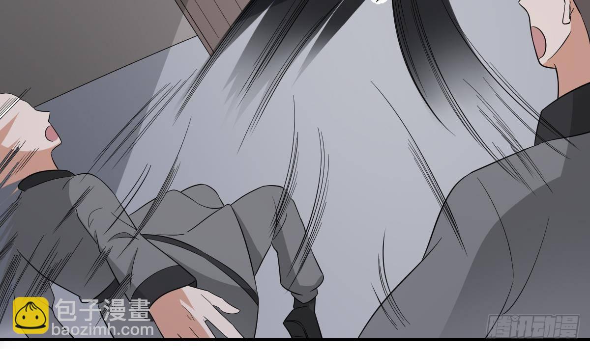 第13话 让她开开荤！-第14话
