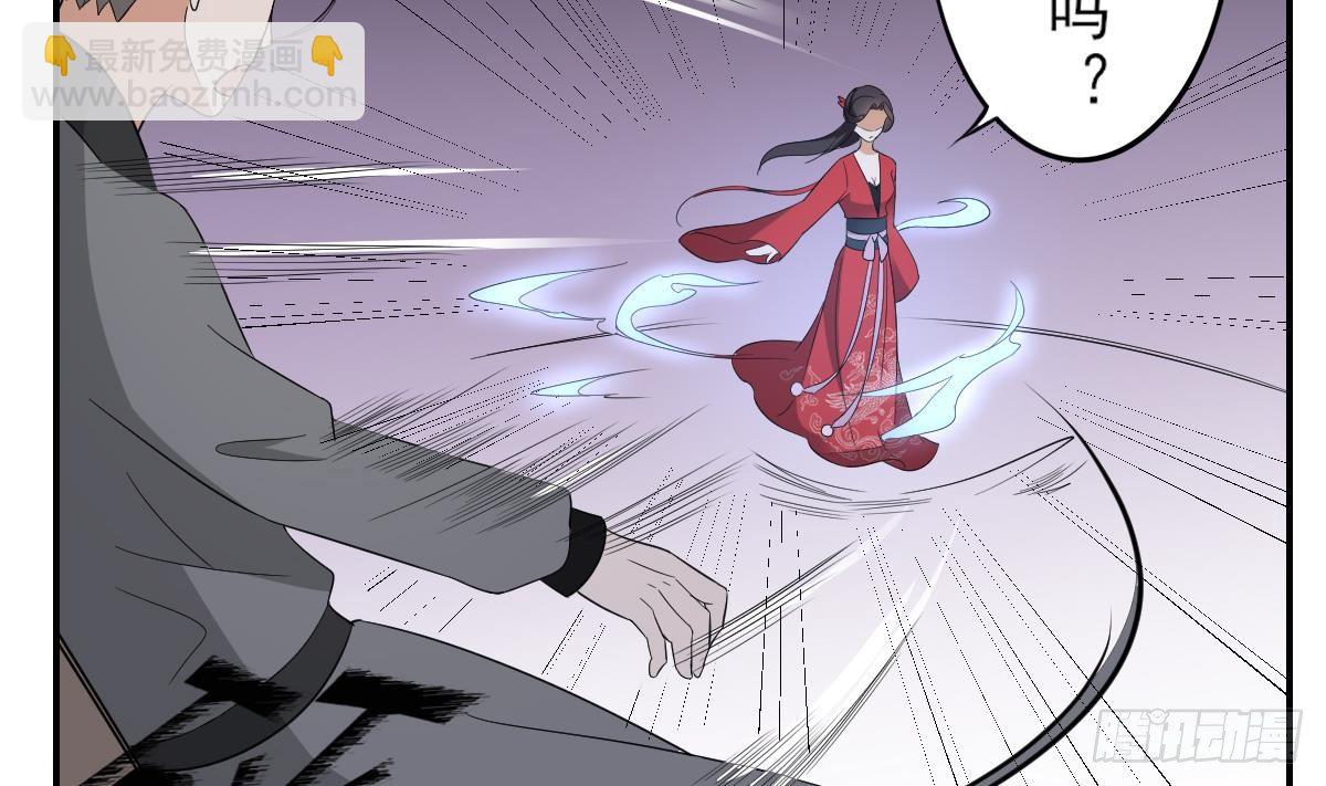 第13话 让她开开荤！-第14话