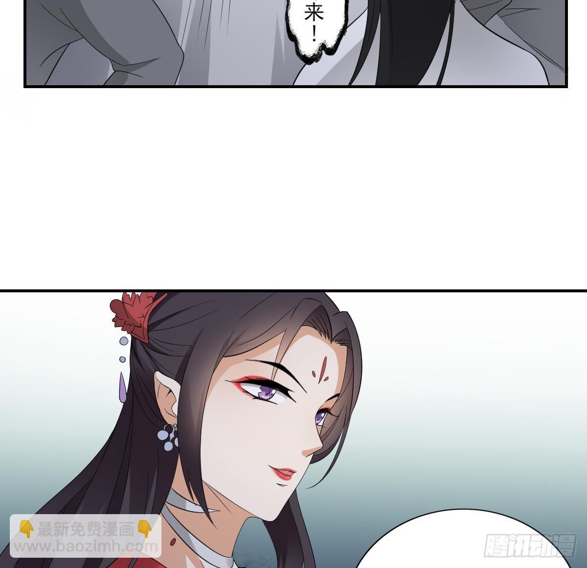 第13话 让她开开荤！-第14话