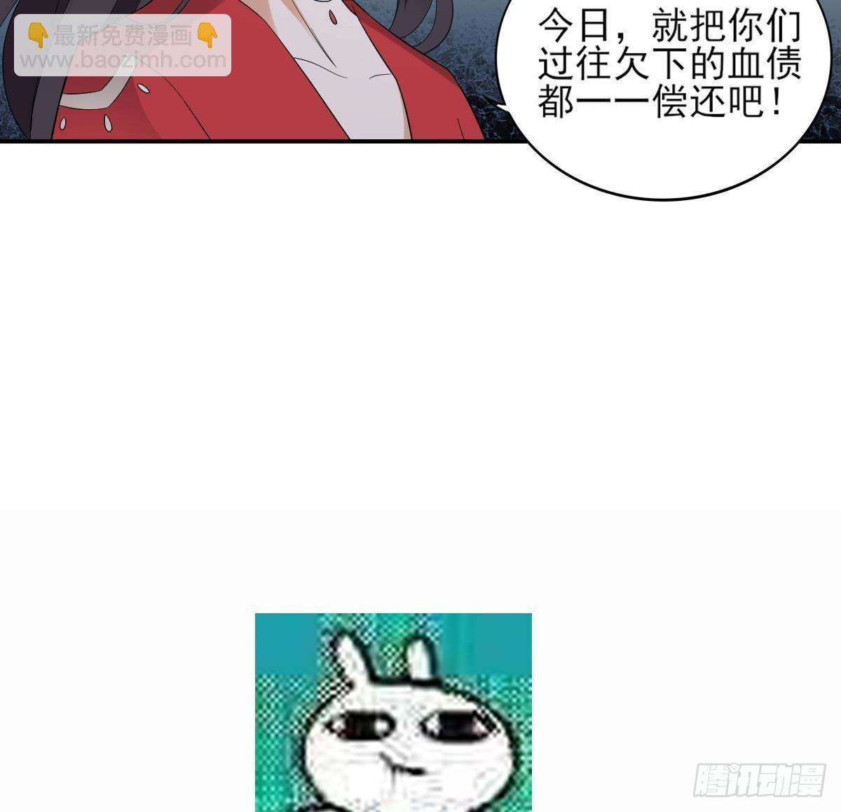 第13话 让她开开荤！-第14话