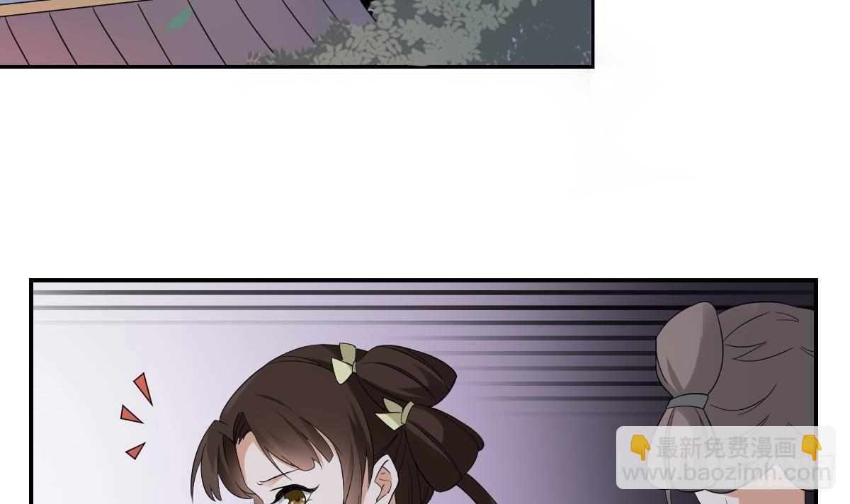 第13话 让她开开荤！-第14话