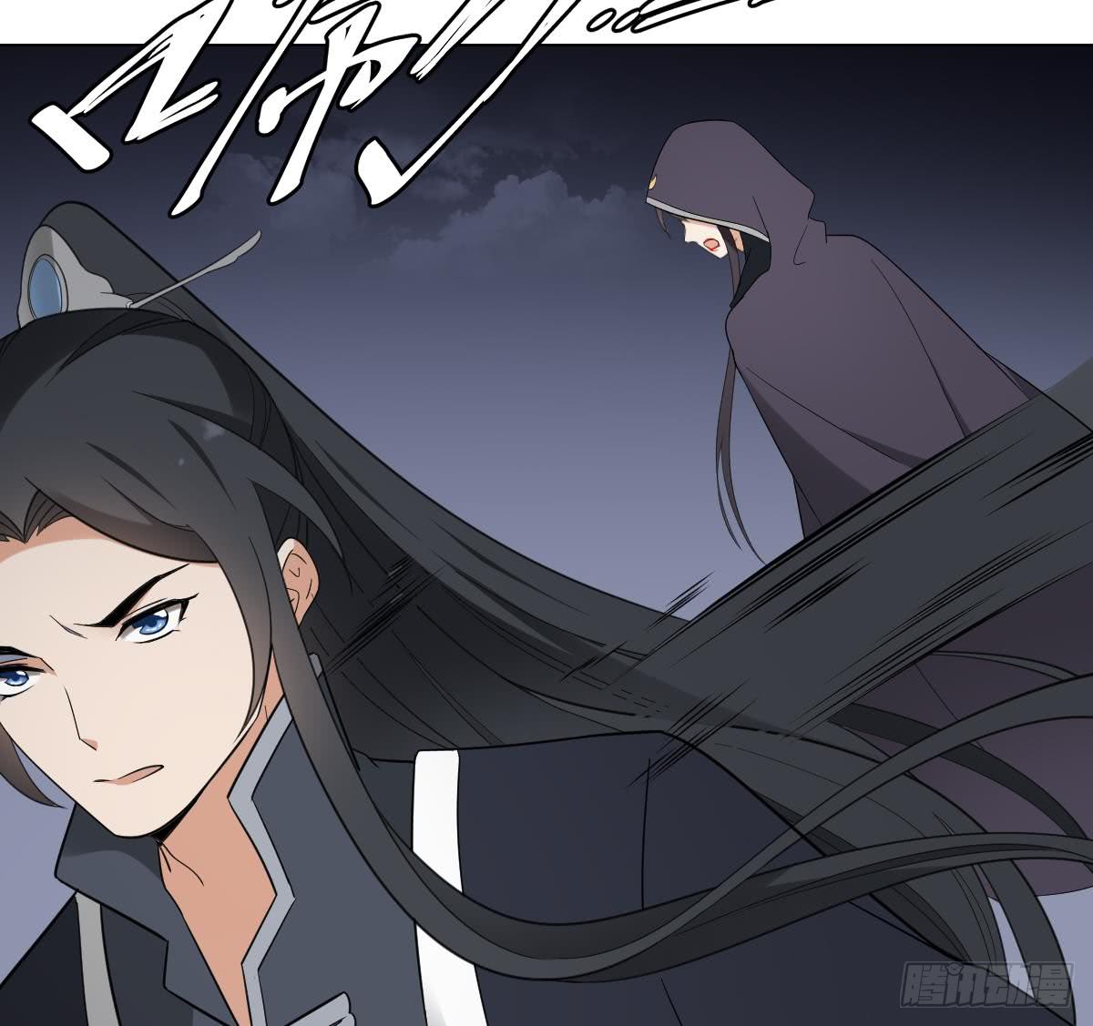 第131话 暗杀巫鬼的陷阱-第132话