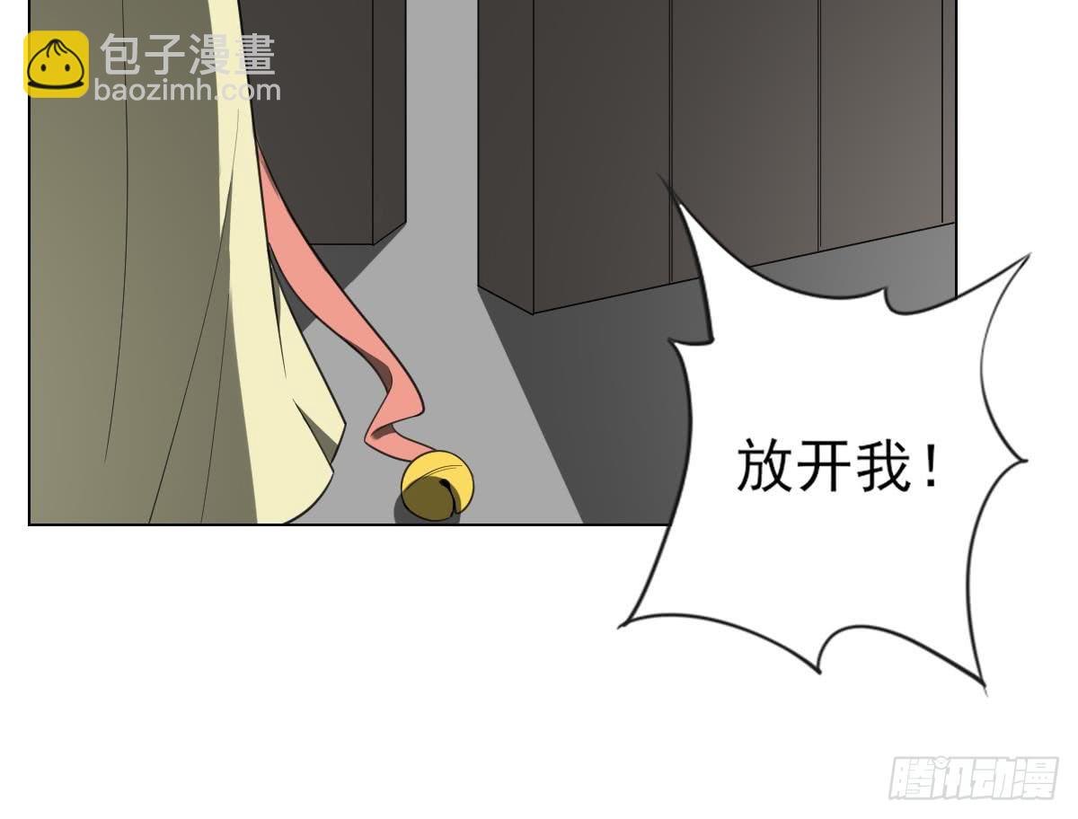 第133话 黑气幻境-第134话