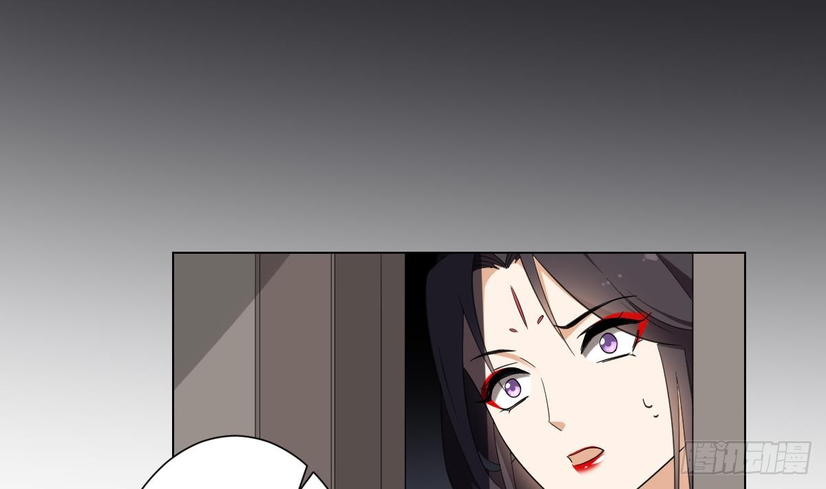 第133话 黑气幻境-第134话