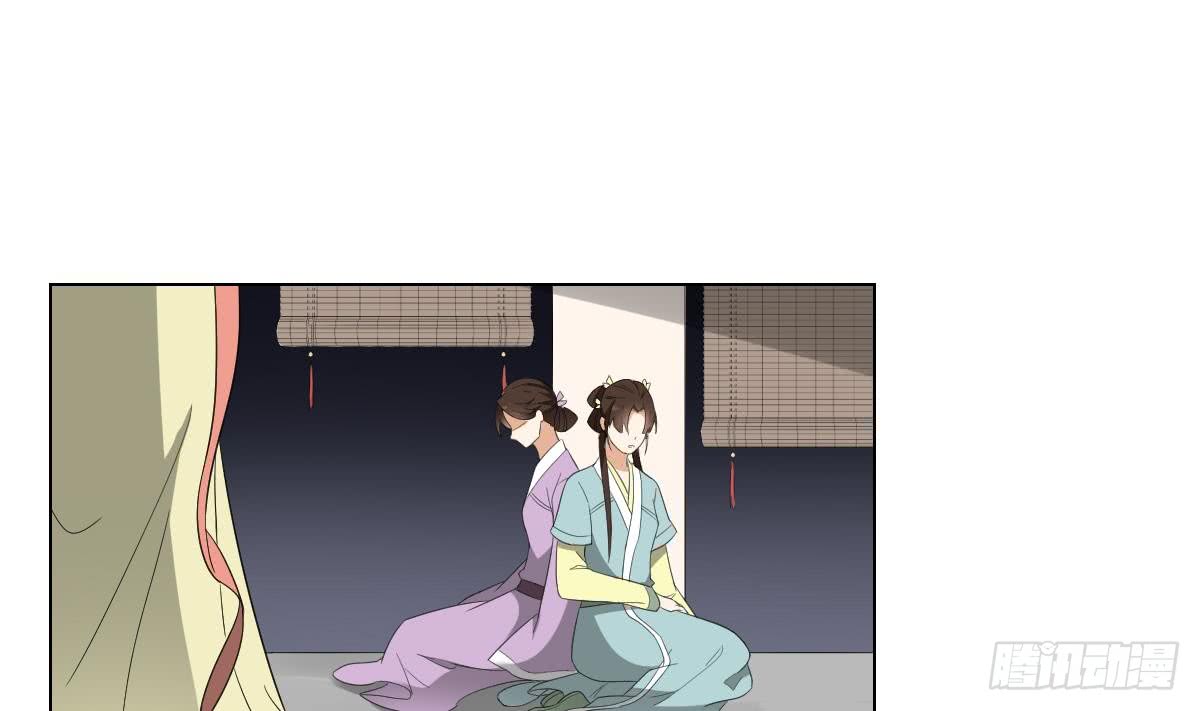 第135话 逃离恶梦(1/2)-第136话