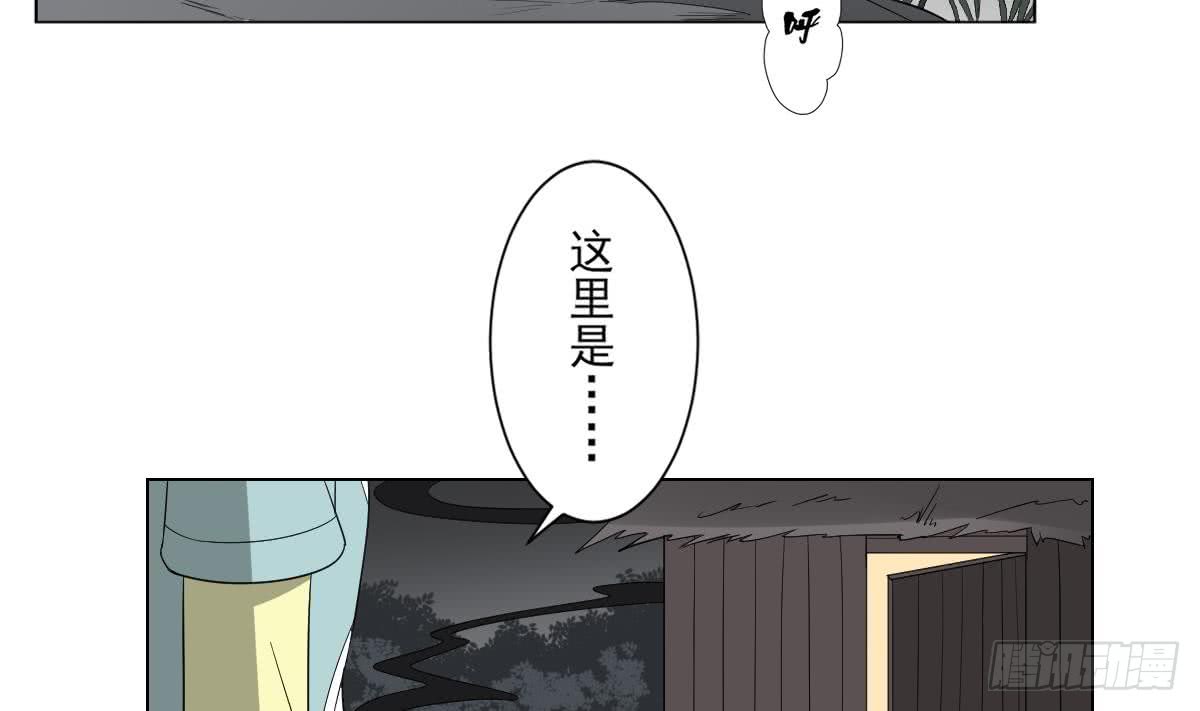 第135话 逃离恶梦(1/2)-第136话