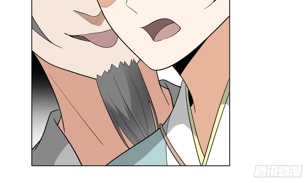 第135话 逃离恶梦(1/2)-第136话