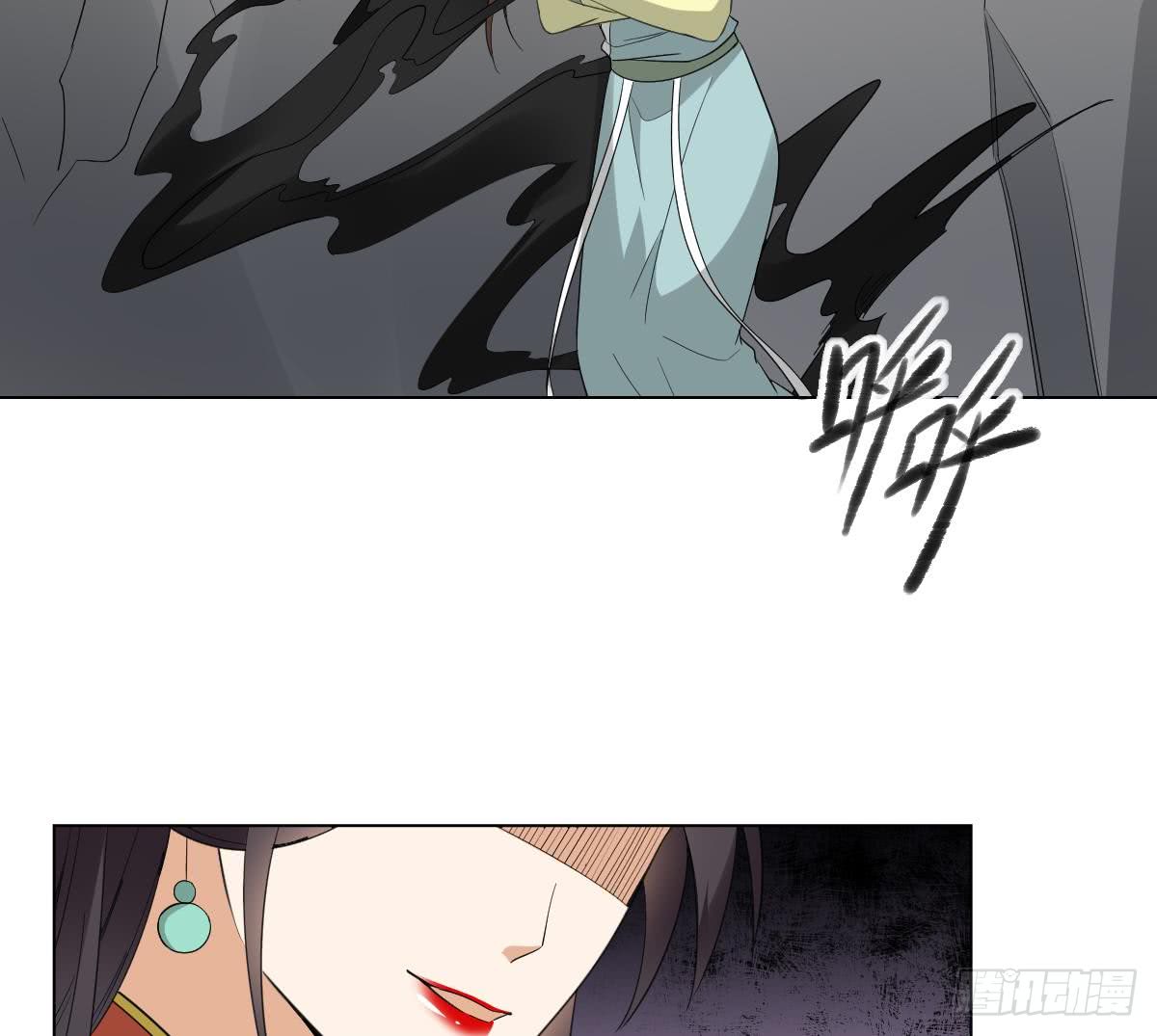 第135话 逃离恶梦(1/2)-第136话