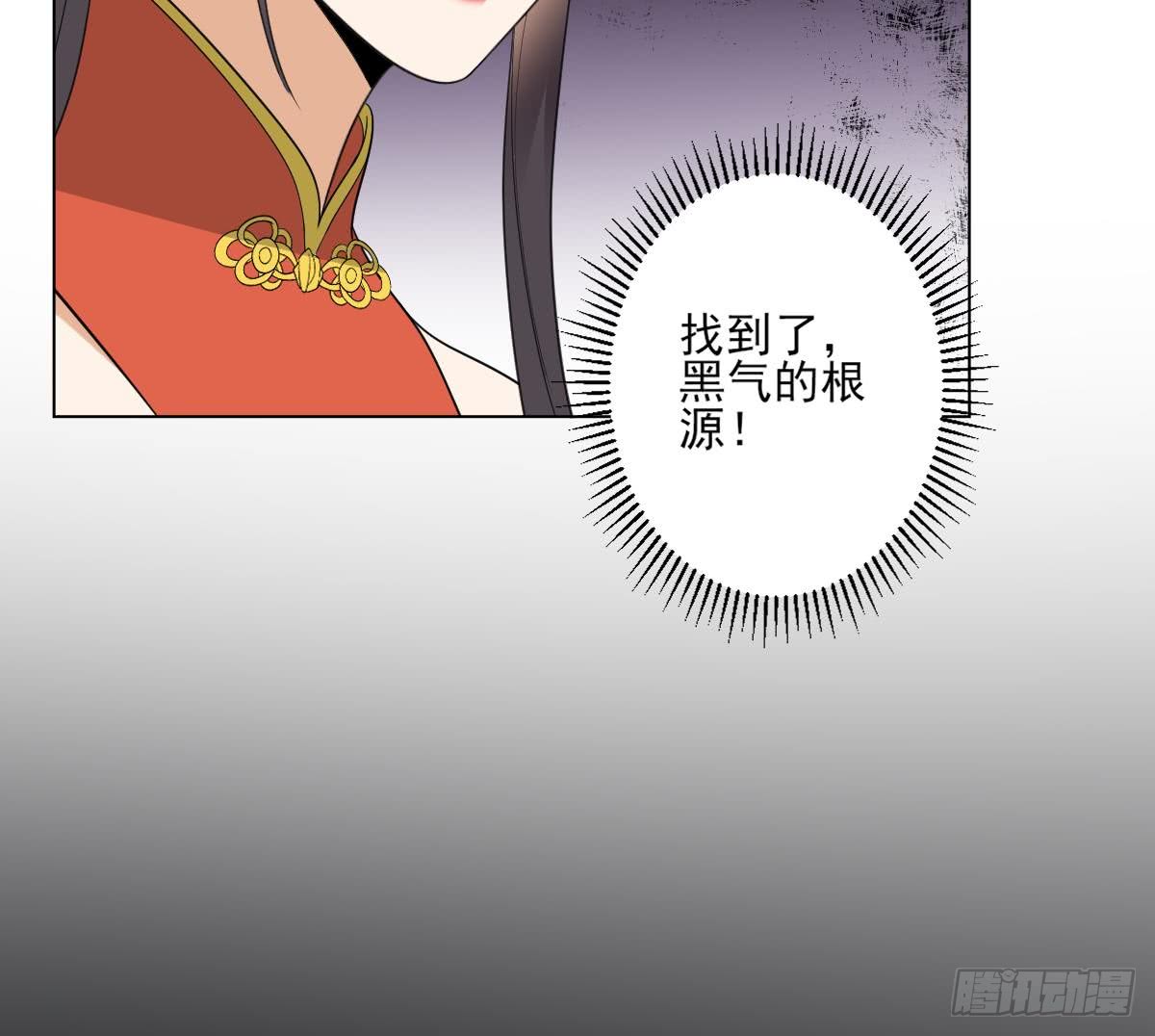 第135话 逃离恶梦(1/2)-第136话
