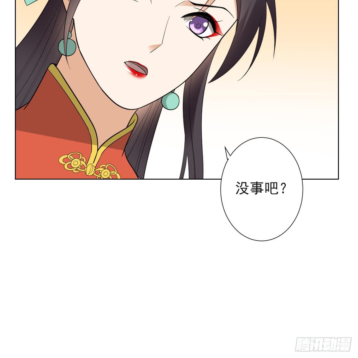 第135话 逃离恶梦(1/2)-第136话