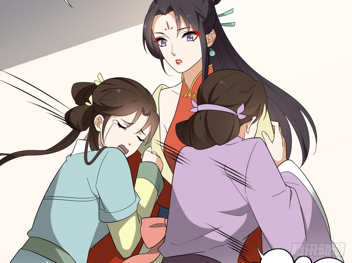 第135话 逃离恶梦(1/2)-第136话