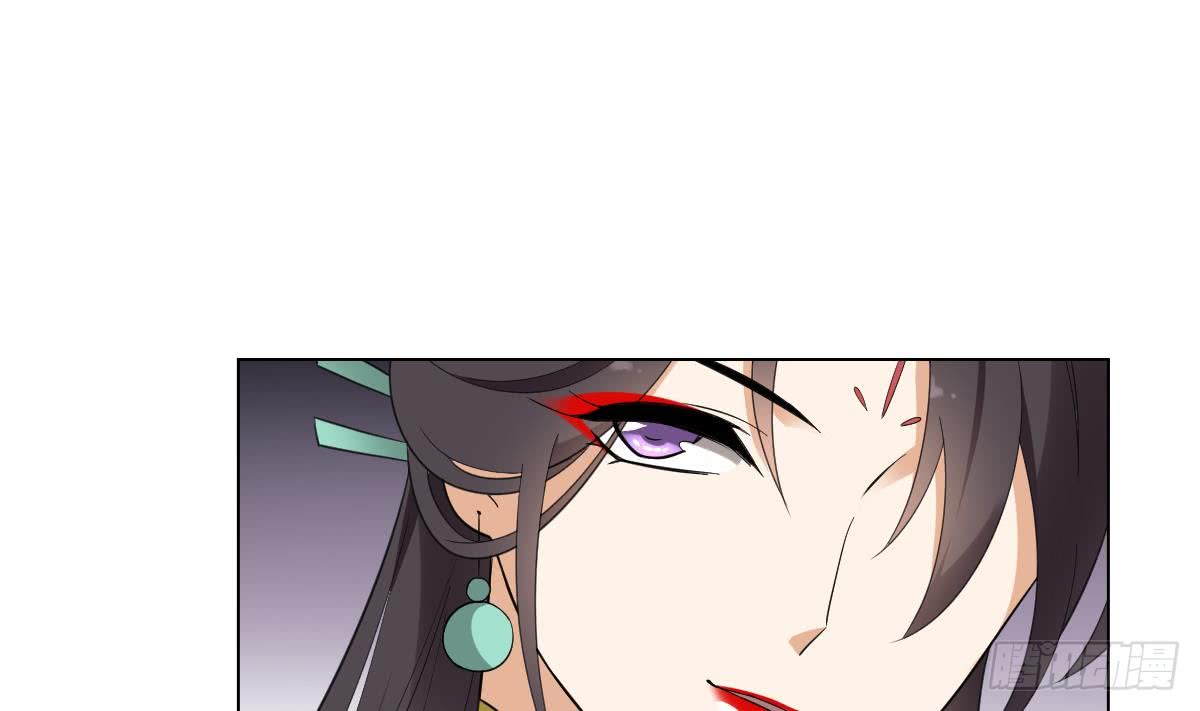 第137话 离她远一点-第138话