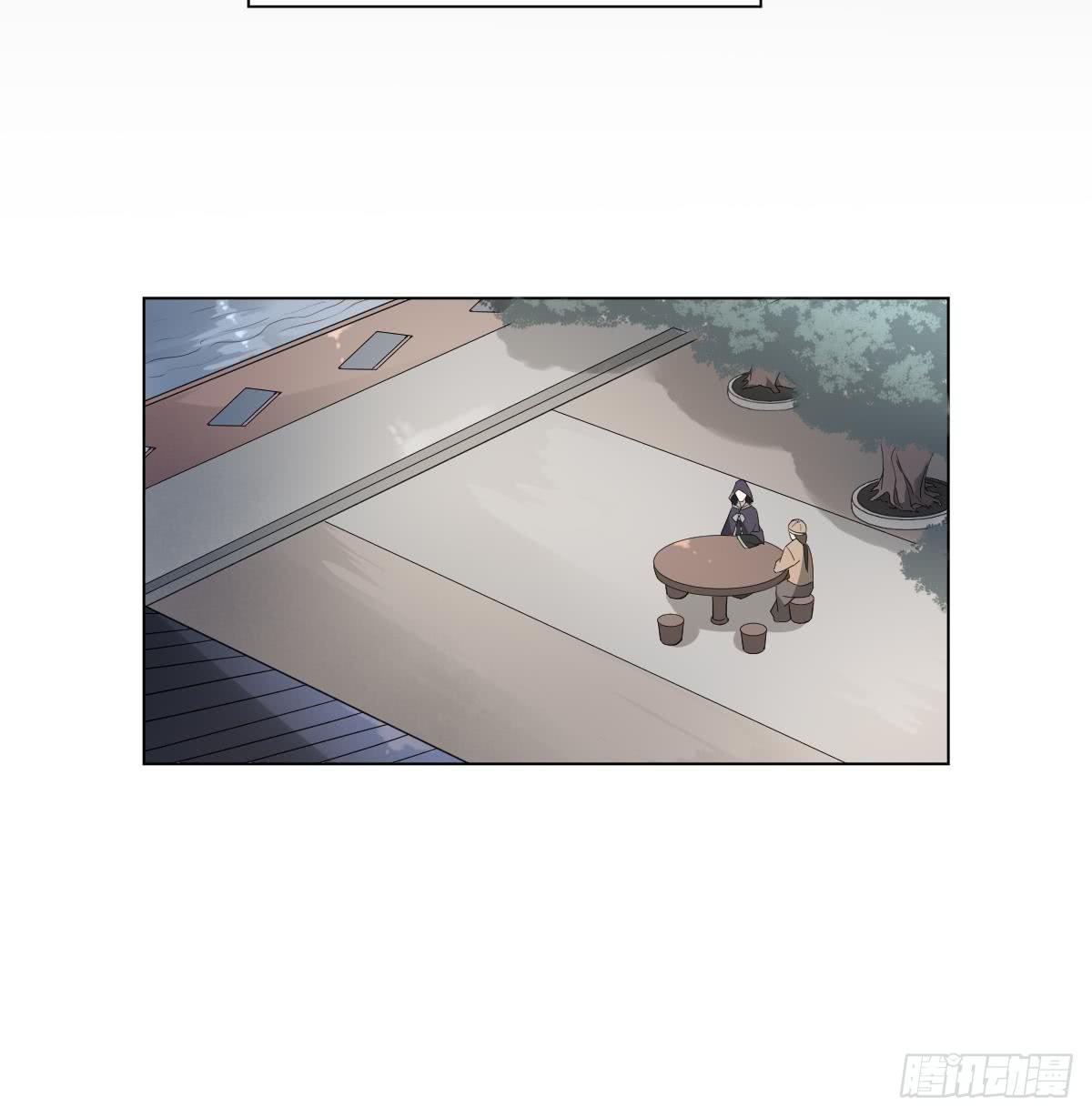 第137话 离她远一点-第138话