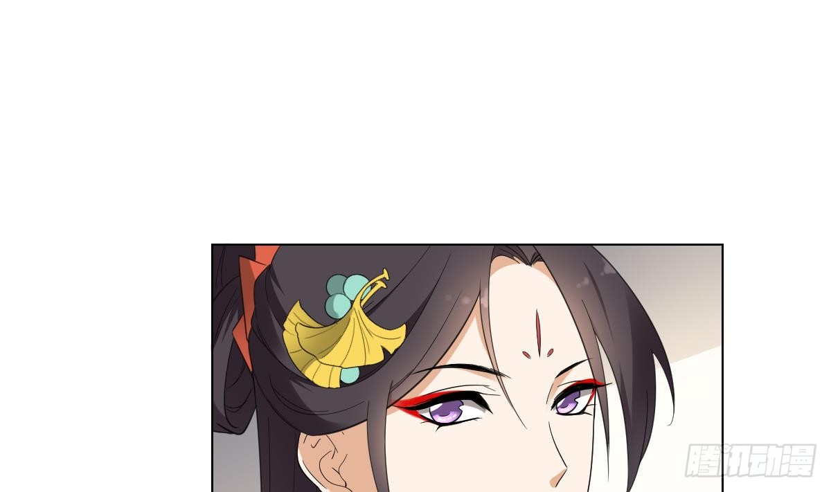 第137话 离她远一点-第138话