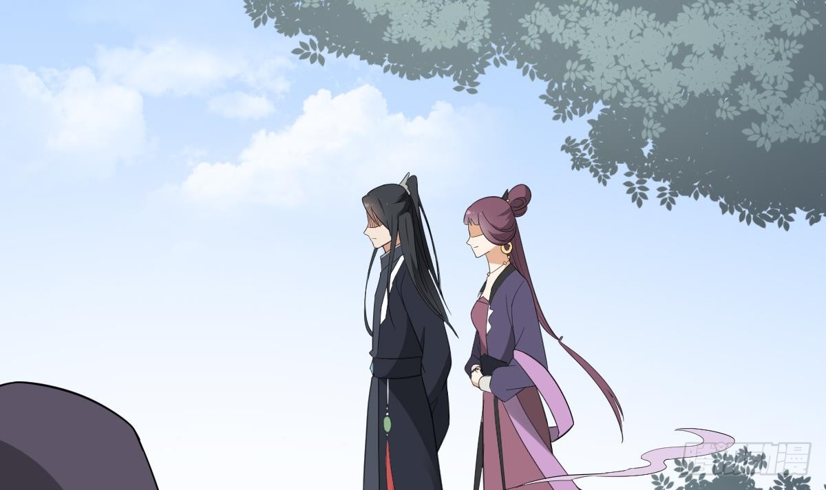 第137话 离她远一点-第138话