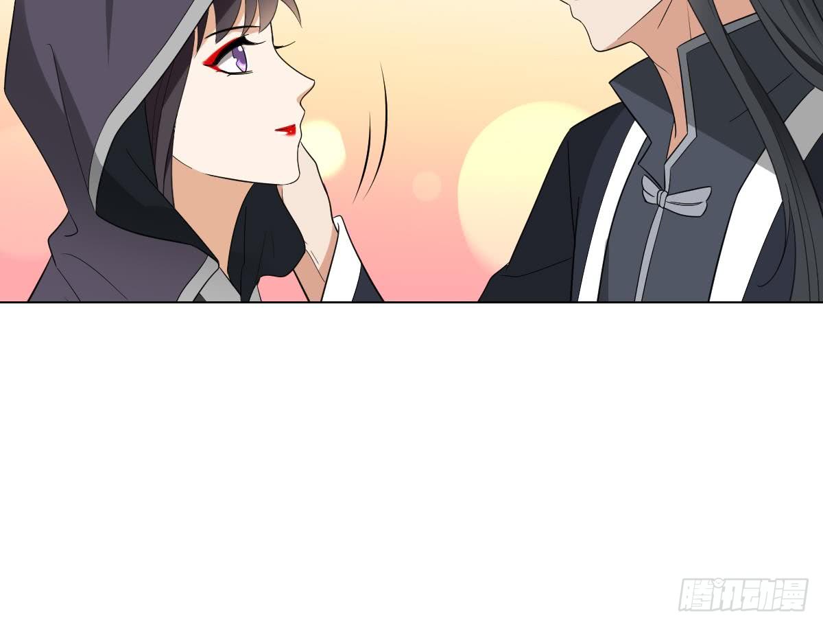 第137话 离她远一点-第138话