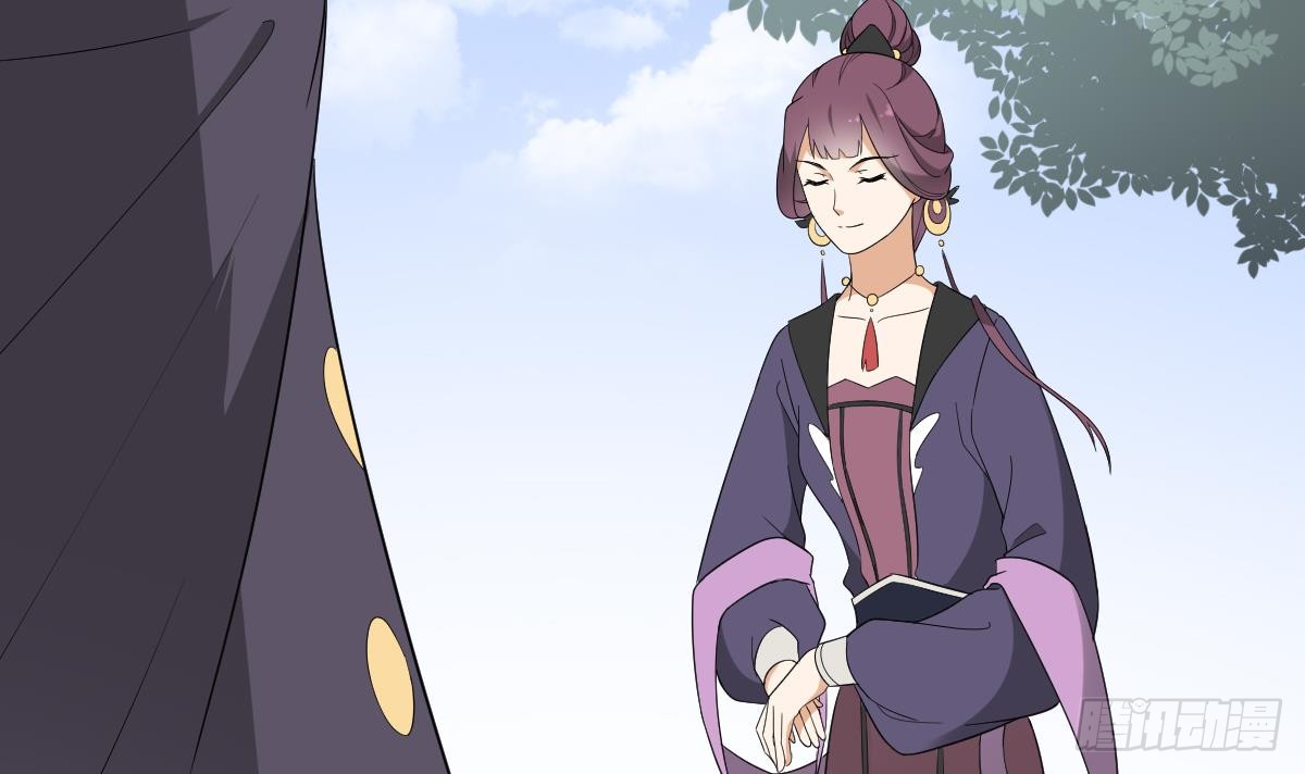 第137话 离她远一点-第138话