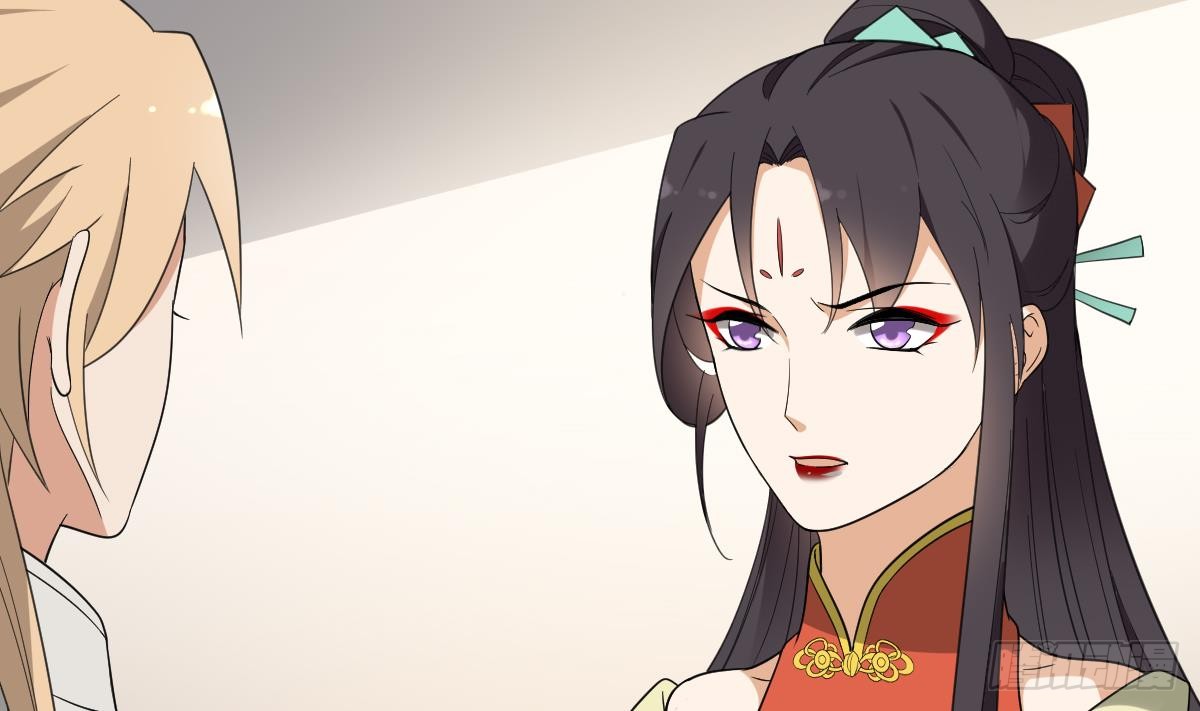 第137话 离她远一点-第138话