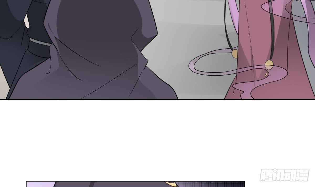 第139话 暗杀妖鬼的真面目-第140话