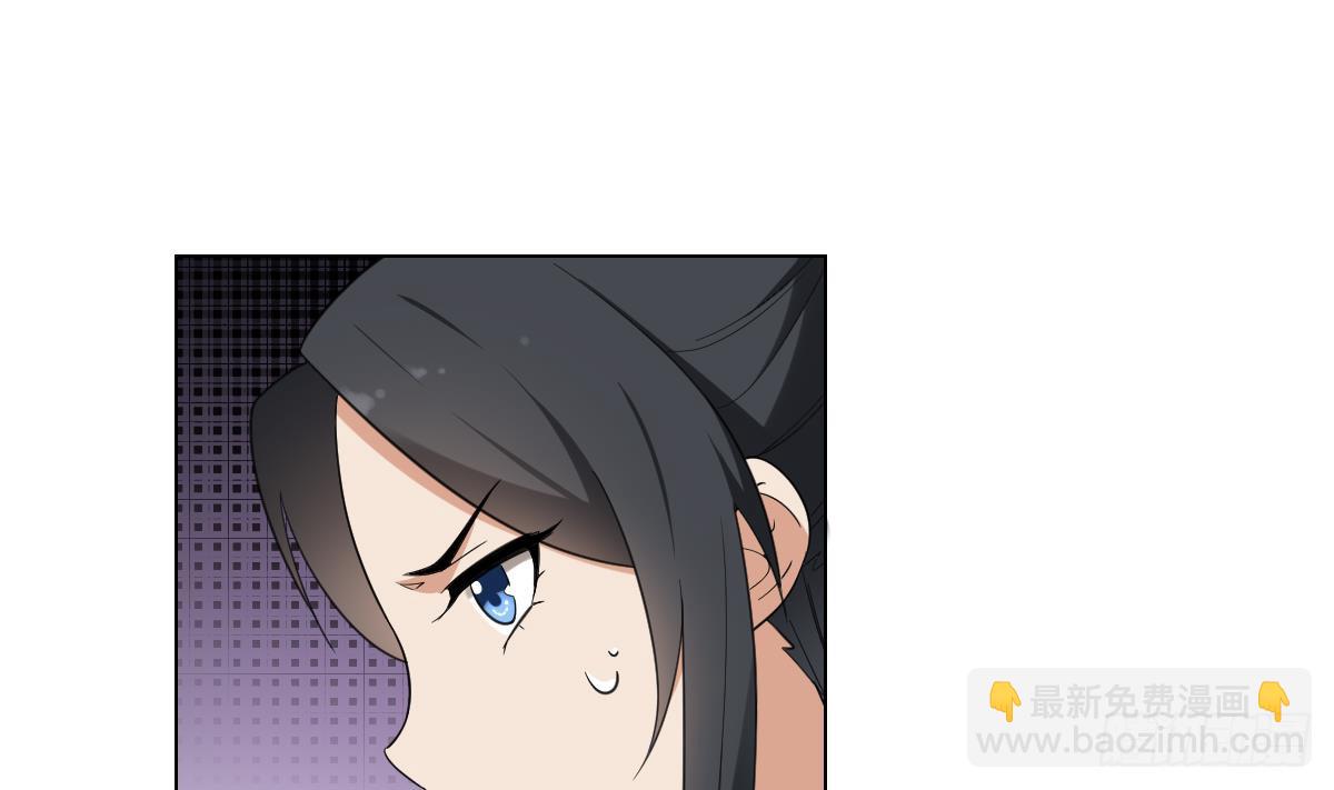 第139话 暗杀妖鬼的真面目-第140话
