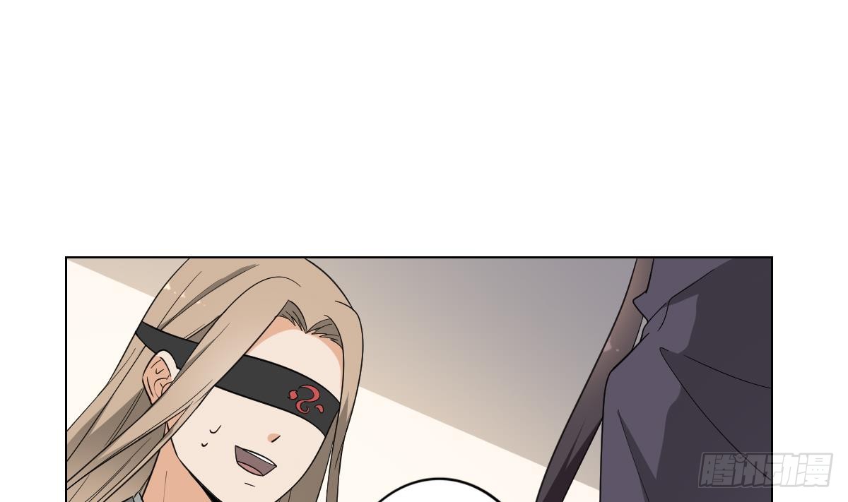 第139话 暗杀妖鬼的真面目-第140话