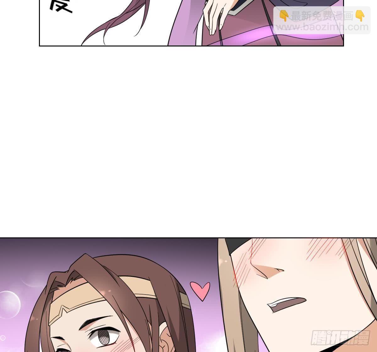 第139话 暗杀妖鬼的真面目-第140话