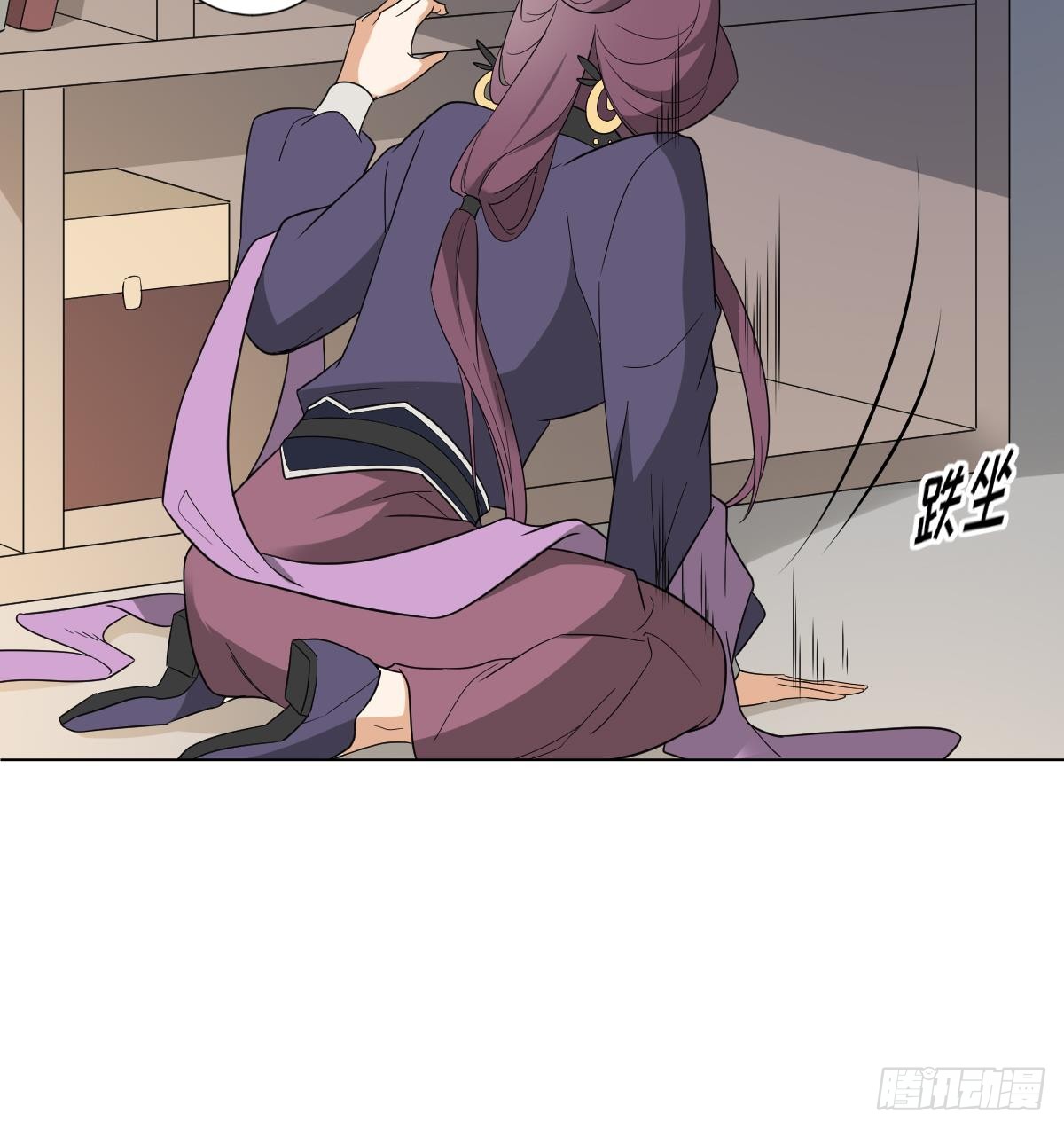 第143话 你来勾引本王-第144话