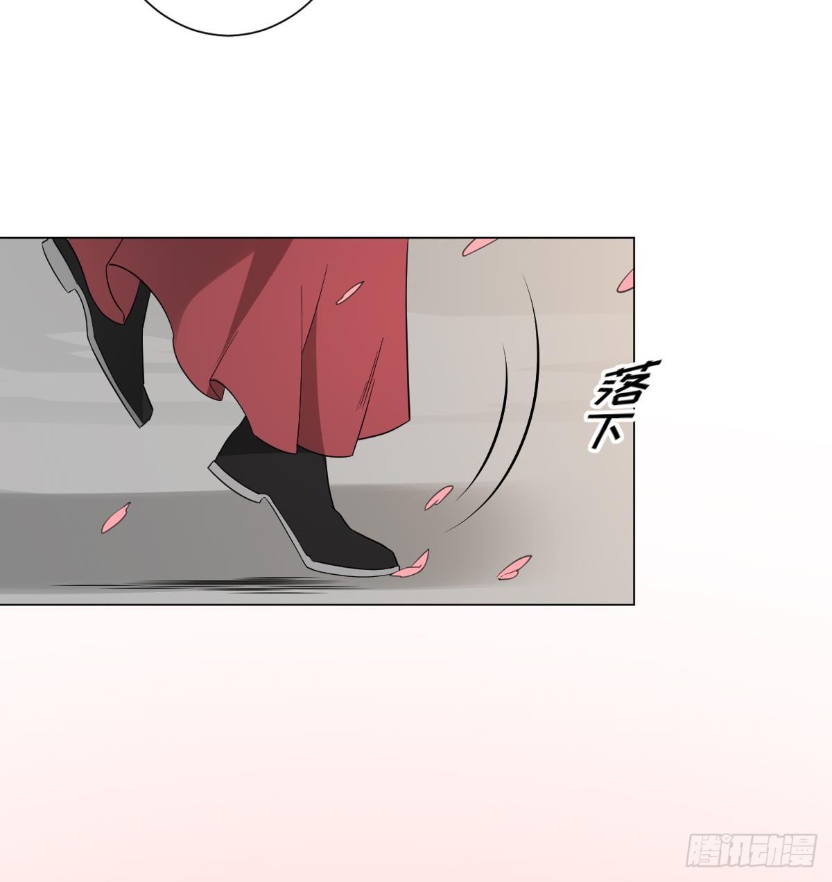 第143话 你来勾引本王-第144话
