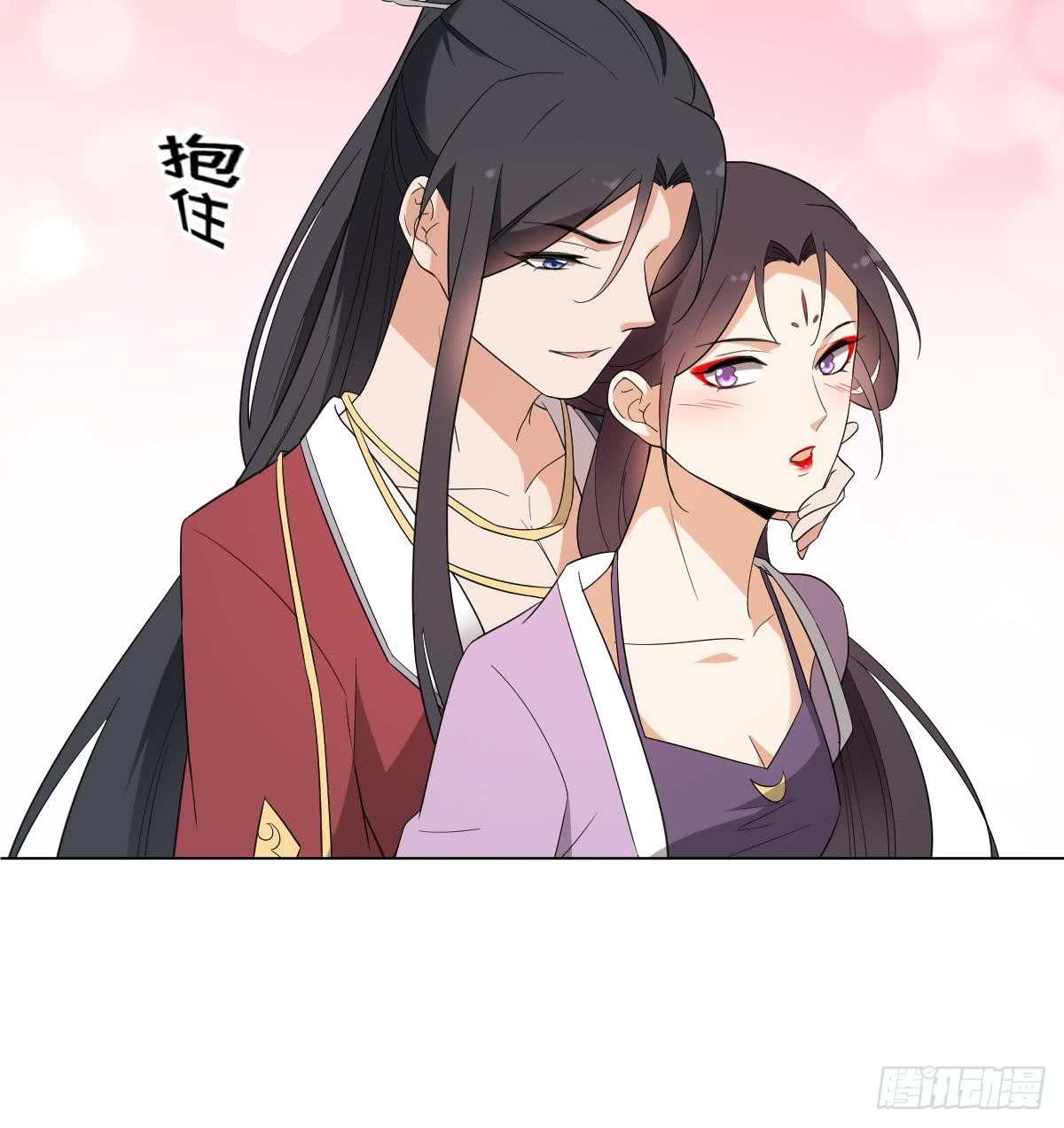 第143话 你来勾引本王-第144话