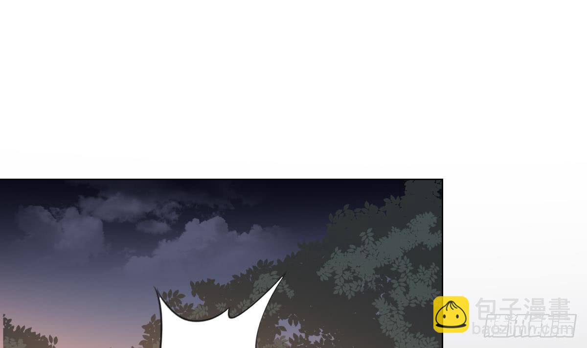 第143话 你来勾引本王-第144话