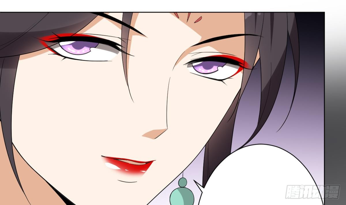第145话 让你倾家荡产(1/2)-第146话